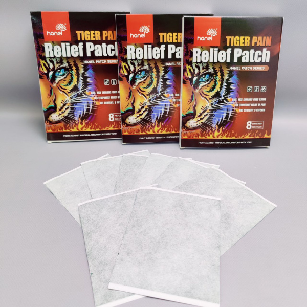 Обезболивающие пластыри Tiger Pain Relief Patch Hanel Patch Series (8 шт, 10х14см)